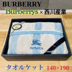 m17765117031_1.jpg?1715832143