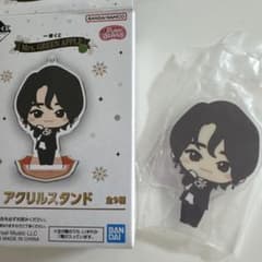 m17772591608_1.jpg?1735435015