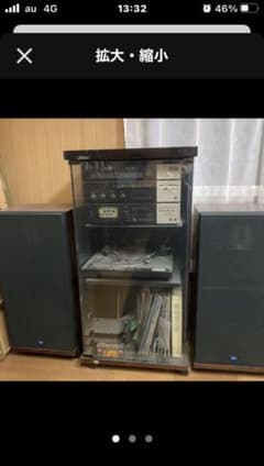 昭和レトロ ビンテージ CS7100 パイオニア ステレオ スピーカー1つ