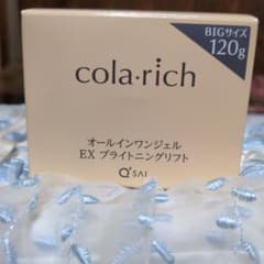 cola rich オールインワンジェル EX ブライトニングリフト 120g - メルカリ