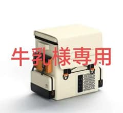 Litheli FrozenPack ポータブル冷蔵庫 - メルカリ