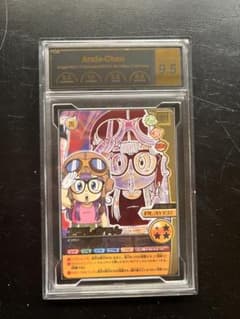 PCG9.5アラレちゃん W爆烈インパクト インパクトレア データカードダス