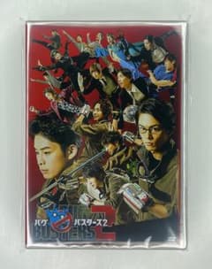 新品【値引き】舞台 バグバスターズ2 DVD - メルカリ