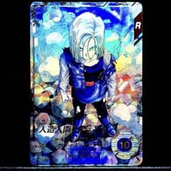 ☆超激レア☆ 人造人間18号 DBSDV SDV4-028 GDR パラレル - メルカリ