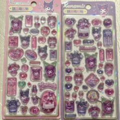 いちごみるく様 リクエスト 2点 まとめ商品 - メルカリ