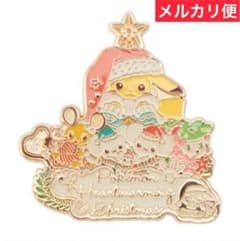 m18210135489_1.jpg?1734686952