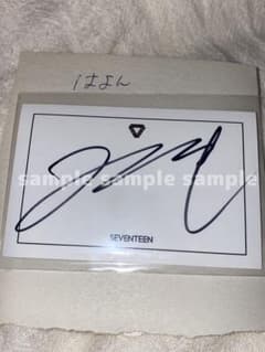 m18242758538_1.jpg?1632856074