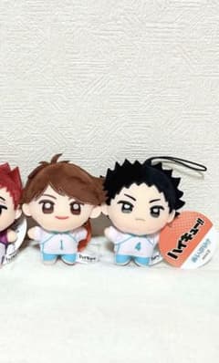 ハイキュー！！ ぬいぷりけ mini2 全4種セット マスコット - メルカリ