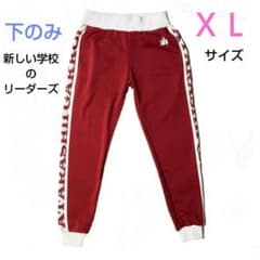 m18398791763_1.jpg?1709677846