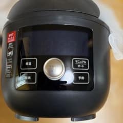 TIGER COK-B220KM 2025年製 未使用 - メルカリ