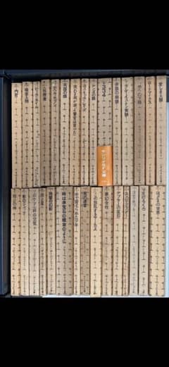 バラ売り可！ サンリオSF文庫 21冊 カバー無し まとめ売り - メルカリ