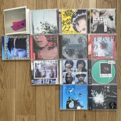 初回限定版】クリープハイプ CDまとめ売り - メルカリ