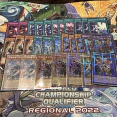 アルトメギア アジア 高レア メディウス ファインメルト - メルカリ