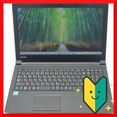 ✅️初心者OK！Windows11/Office/AI搭載ノートパソコン N21 - メルカリ