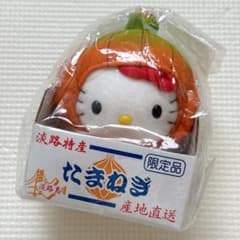 m18754759842_1.jpg?1749961236