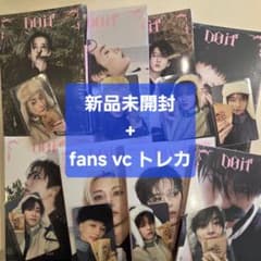 straykids スキズ DO IT FANS トレカ 未開封CD コンプ - メルカリ