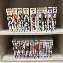 ハイキュー!! リミックス版 全巻セット - メルカリ