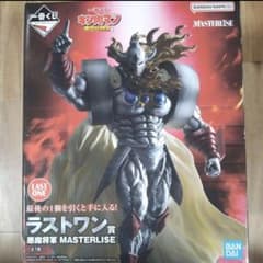 一番くじ キン肉マン フィギュア - メルカリ