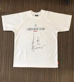 激レア❣️競輪 不動心 吉岡稔真のサイン入りTシャツ - メルカリ
