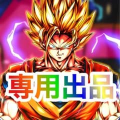 スマスロ実機 LダーリンインザフランキスSA 簡易ユニットボリューム