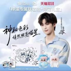 m18897447880_1.jpg?1762494827