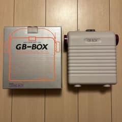 新品未使用 GB-BOX ジービーボックス ゲームボーイ専用ケース - メルカリ