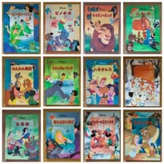 m18933902148_1.jpg?1730253545