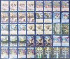 CS優勝】 逆アポロ デッキ ドロマースワン - メルカリ