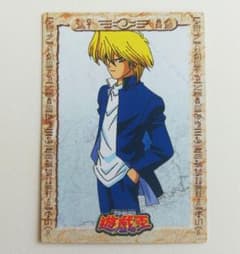 m18967449528_1.jpg?1689130414