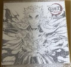 鬼滅の刃 エアコミケ3 劇場版 無限列車編 銀幕画集・豪華版 - メルカリ