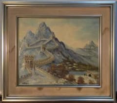 真作】絵画 油彩8号 万里の長城を望む雄大な山岳風景 歴史遺産 Y182