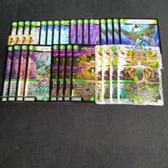 m19355626872_1.jpg?1735995019