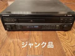 パイオニア レーザーディスク CLD-01 ジャンク品 - メルカリ