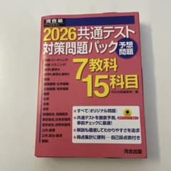 m19412448713_1.jpg?1765520594