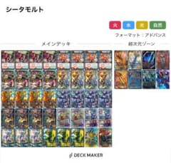 m19509041854_1.jpg?1763204310