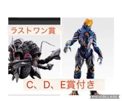 m19712318818_1.jpg?1764293371