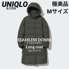 極美品】UNIQLOユニクロ シームレスダウンロングコート Mサイズ - メルカリ
