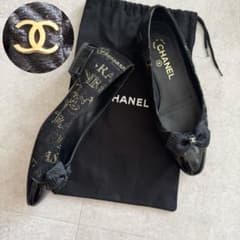 シャネル パンプス ココマーク リボン ツイード 黒 エナメル切替 保存