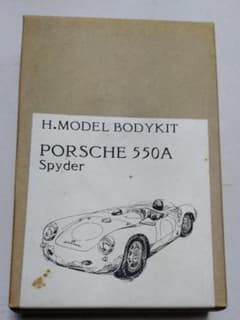 ポルシェ550Åスパイダー＆レーシングカレラ6・10セット - メルカリ