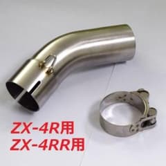 m19934969852_1.jpg?1718714298