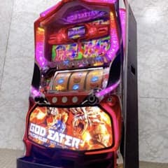 パチスロ実機 初代 ゴッドイーター 5号機 コイン不要機 家スロ 【送料