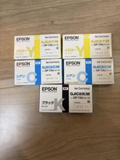 EPSON 純正 カートリッジ GP-730 シリーズ 5個セット - メルカリ