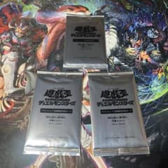 遊戯王 定期購読 未開封 契約を結びし竜の戦士 妖魔ヌリカベ アイン