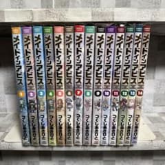 メイドインアビス 1～14巻 つくしあきひと 既刊全巻セット - メルカリ