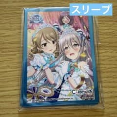 森久保乃々 特典スリーブ カードフォリオ シンデレラガールズ - メルカリ