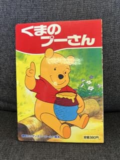 m10141379150_1.jpg?1743397565