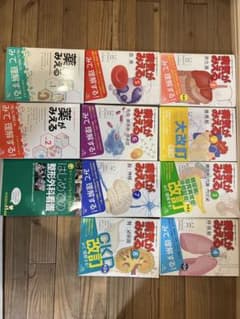 病気がみえるセットvol.1~11 11冊【循環器DVD付】 | Shop at Mercari