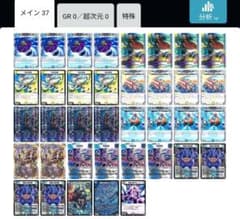 m10192191726_1.jpg?1758519104