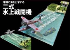 m10289041965_1.jpg?1701011817