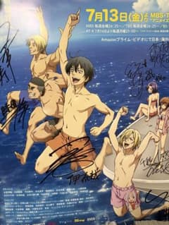 赤神様専用)ぐらんぶる アニメ声優直筆サイン入りポスター - メルカリ